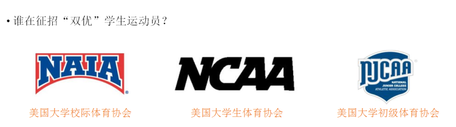 招生.png