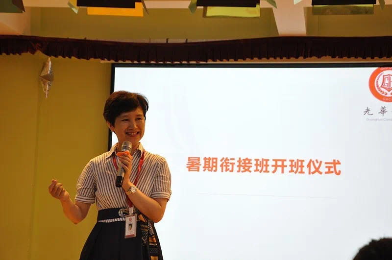 微信图片_20200813114000.jpg