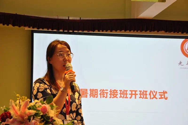 微信图片_20200813113957.jpg