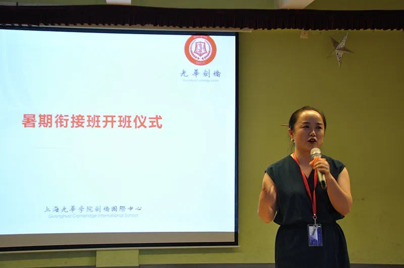微信图片_20200813114007.jpg