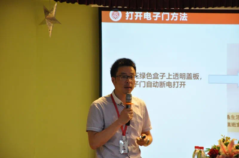 微信图片_20200813114503.jpg