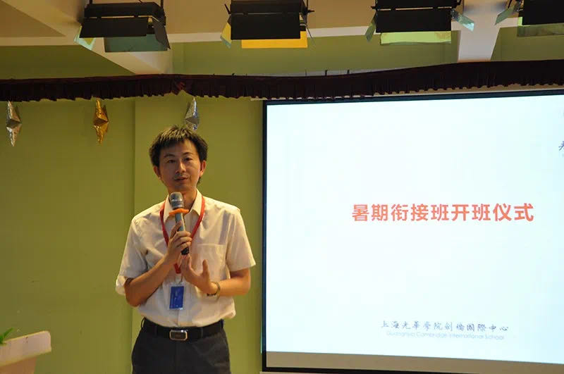 微信图片_20200813114003.jpg